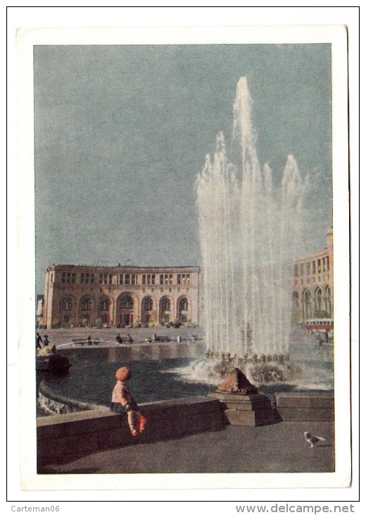 Arménie - Erevan - Lenin Square - Arménie