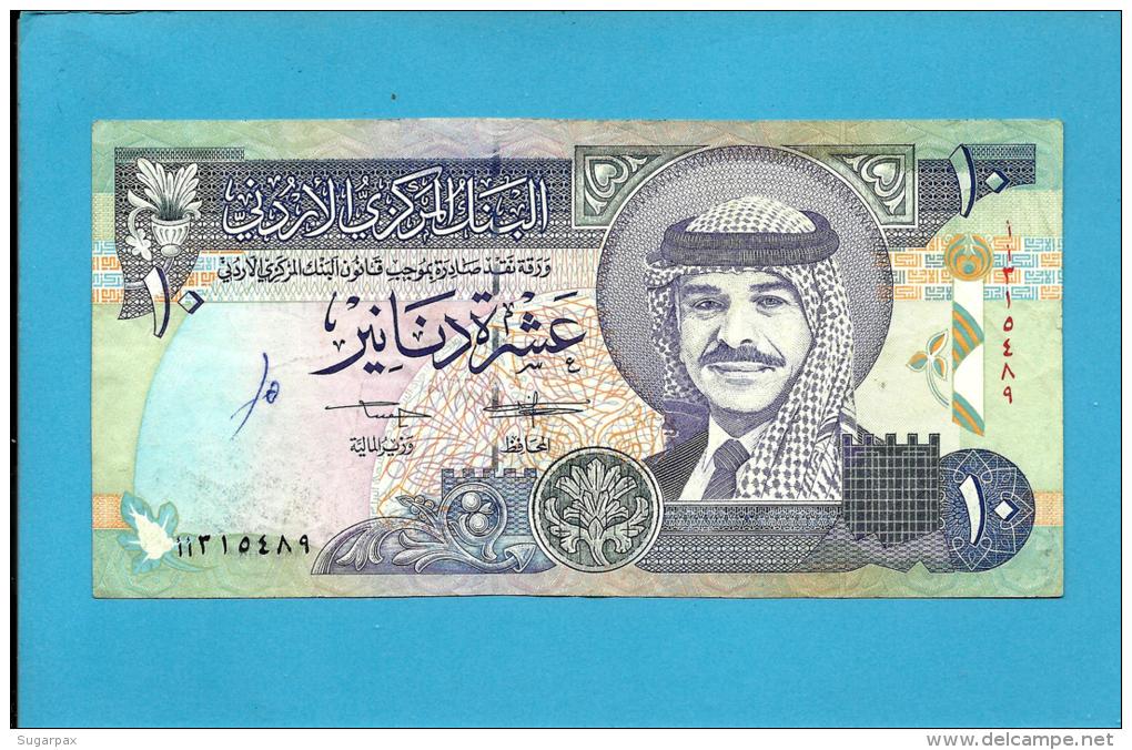 JORDAN - 10 DINARS - 1992 - P 26 - 2 Scans - Jordan