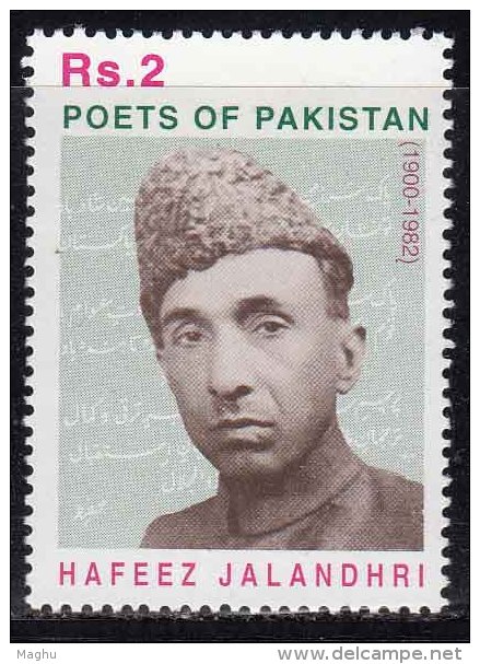 Pakistan MNH 2001, Hafeez Jalandhri, Poet - Pakistan