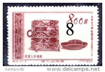 Cina-F-051 - 1954 - Valori della serie Y&T: n. 1019/1022 - UNO SOLO, A SCELTA - Privi di difetti occulti.