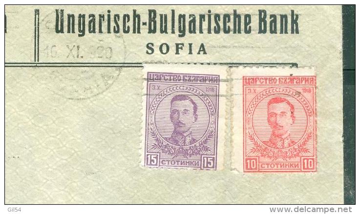 Lettre ( Lsc )  De Sofia Affranchie Pour Basel ( Suisse ) En 1892   Ae11830 - Cartas & Documentos