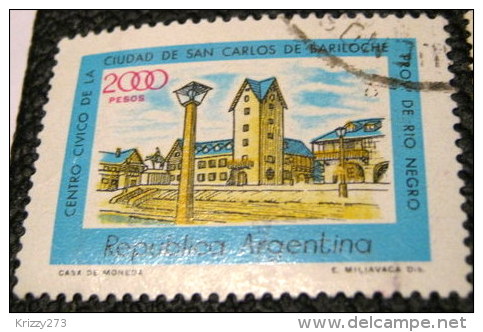 Argentina 1980 Buildings 2000p - Used - Used Stamps