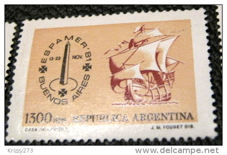 Argentina 1981 Postal Union Of The Americas &amp; Spain Technical Training School 1300p - Used - Used Stamps