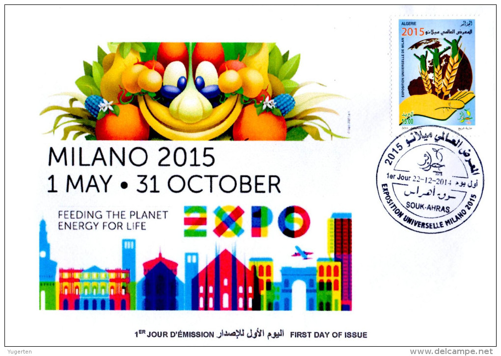 ARGELIA 2014 FDC  FDC Expo Milan 2015 Milano Italia Italy Exposition Food Nutrition Alimentation - 2015 – Milan (Italie)