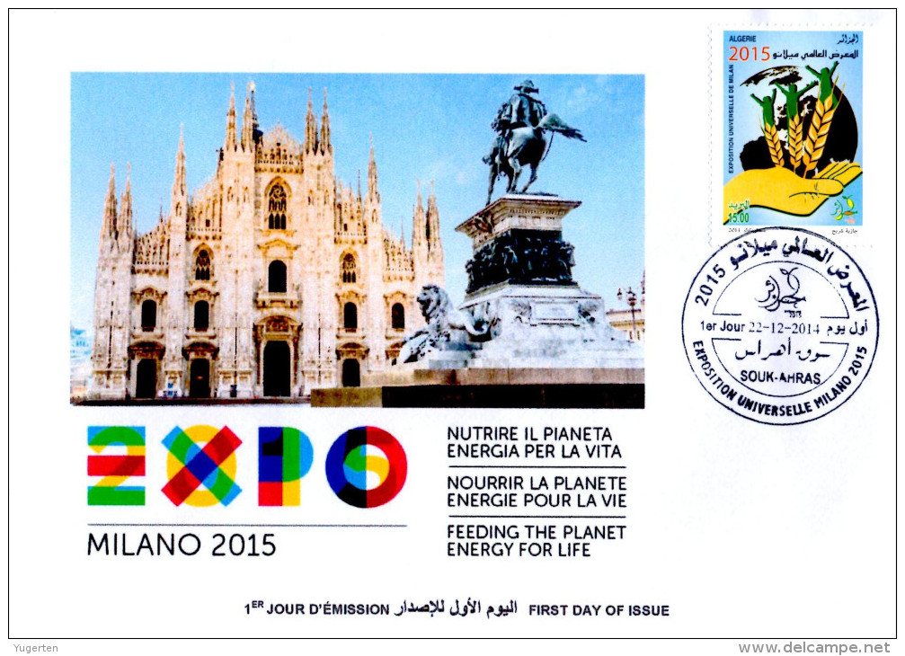 ARGELIA 2014 FDC World Expo Milan 2015 Milano Esposizione Di Milano 2015 Italia Cathedrals Churchs - 2015 – Milán (Italia)