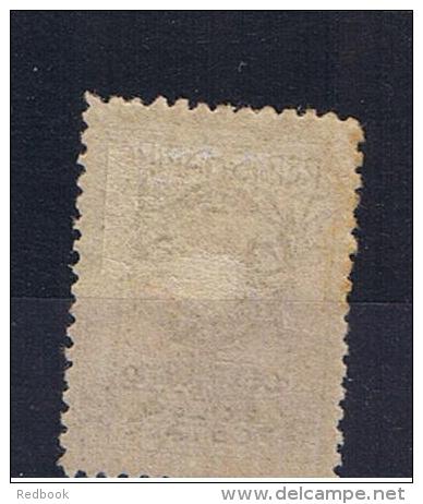 RB 1044 - San Marino 1907 -  1c  Mint Stamp SG 53a - Usati