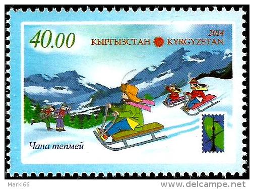 Kyrgyzstan - 2014 - Winter Sports - Tobogganing - Mint Stamp - Kirgisistan