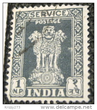 India 1957 Capital Of Asokan Pillar Service 1np - Used - Dienstzegels
