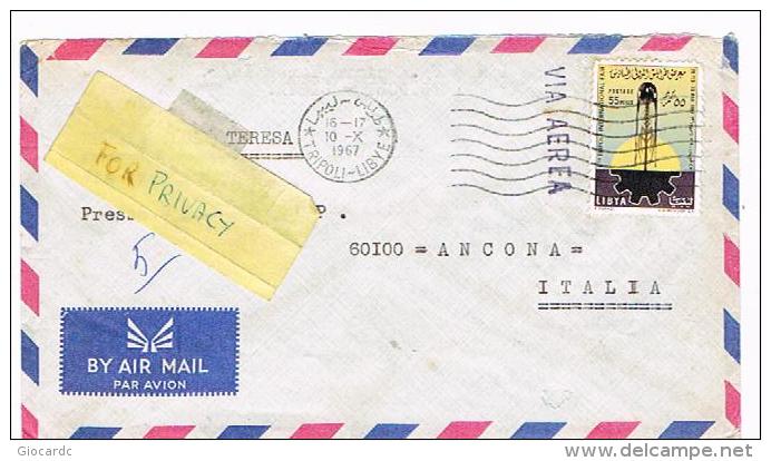 LIBIA (LIBYA) - STORIA POSTALE - 1967 LETTERA DA TRIPOLI PER L' ITALIA    -  RIF. 663 Bis - Libia