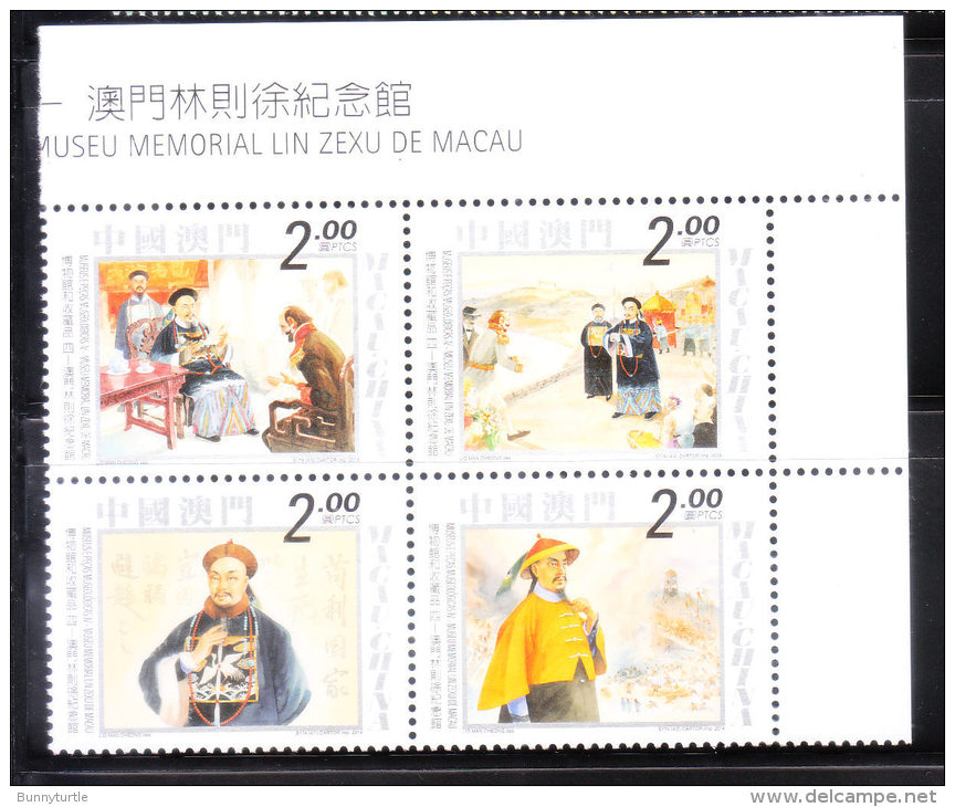 Macau Macao 2014 Lin Zexu Memorial Museum Blk Of 4 MNH - Unused Stamps