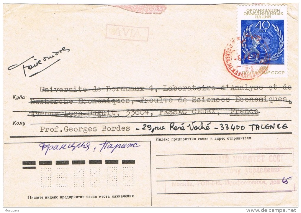 13191. Carta Aerea MOSCU (Rusia) 1985, REEXPEDITE A La France - Covers & Documents