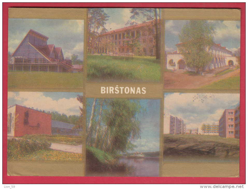 173757 / BIRSTONAS - OLYMPIC ROWING , CANOEING BASE , SANATORIUM , MINERAL WATER BOTTLING PLANT  Lithuania Lituanie - Lithuania