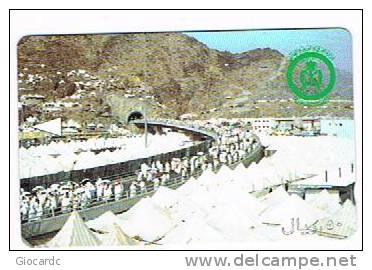 ARABIA SAUDITA (SAUDI ARABIA)  - SAUDI TELECOM (GPT)  -  1993 MECCA TUNNEL ENTRANCE (CODE SAUDE)     - USED - RIF. 256 - Paesaggi