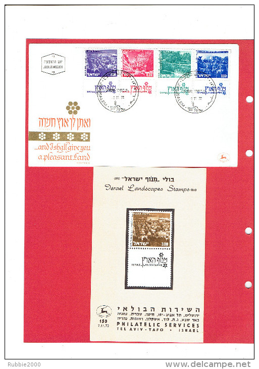 ISRAEL 1972 ISRAEL LANDCAPES STAMPS ENVELOPPE ET LIVRET EN TRES BON ETAT - FDC