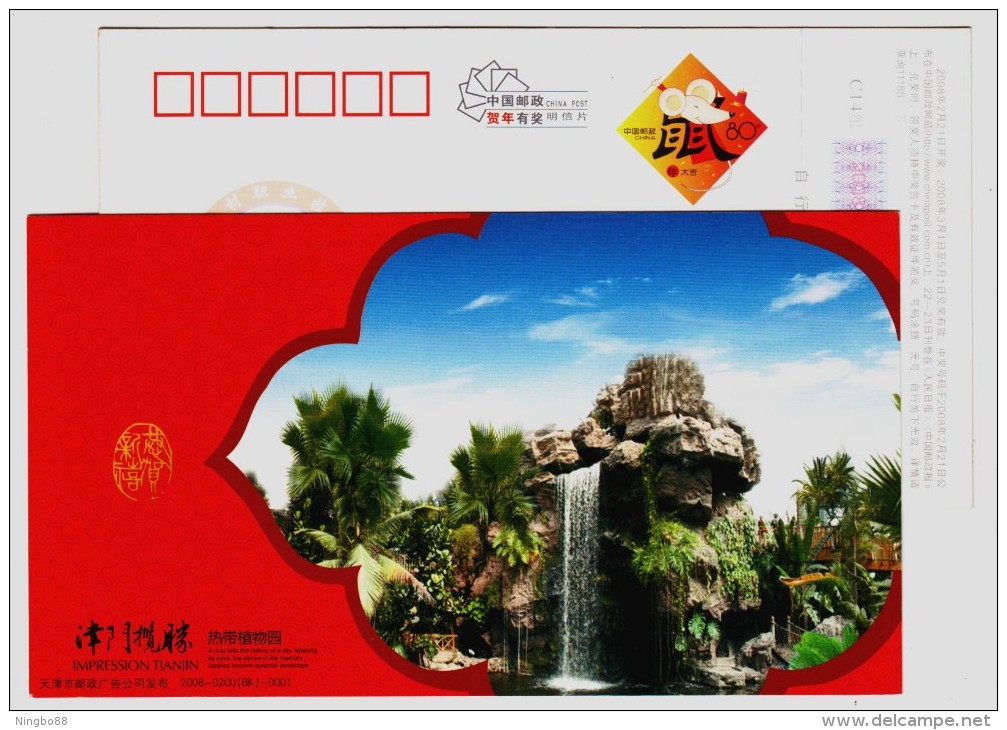 Man-made Waterfall,Tianjin Tropical Botanical Garden,Tree,China 2008 Impression Tianjin Advert Pre-stamped Card - Toxic Plants