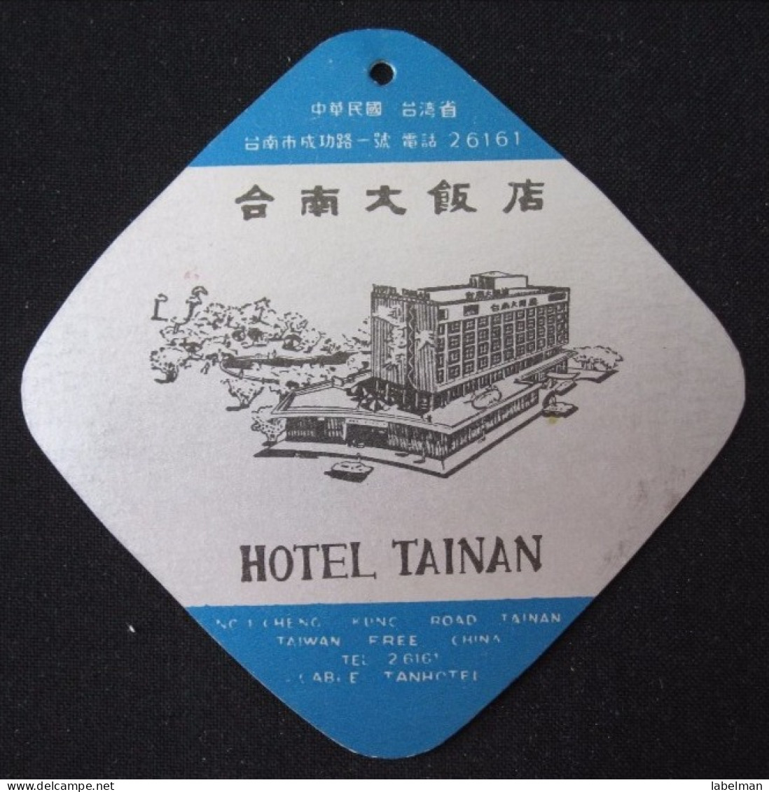 HOTEL MOTEL MOTOR INN HOUSE TAINAN TAIWAN CHINA DECAL STICKER LUGGAGE LABEL ETIQUETTE KOFFERAUFKLEBER - Hotel Labels