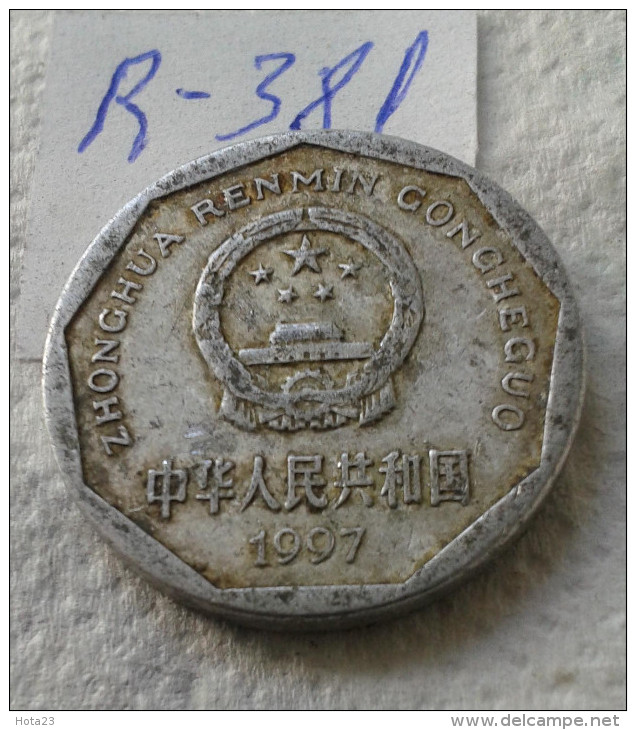 CHINA - Yuan 1997  CHINA PEOPLES REPUBLIC CIRCULEET COIN (LOT - 381) - China