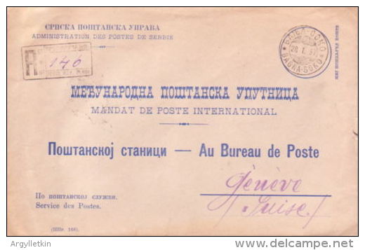 SERBIA 1897 STATIONERY ENVELOPE BAGNA-SOKO - Serbia