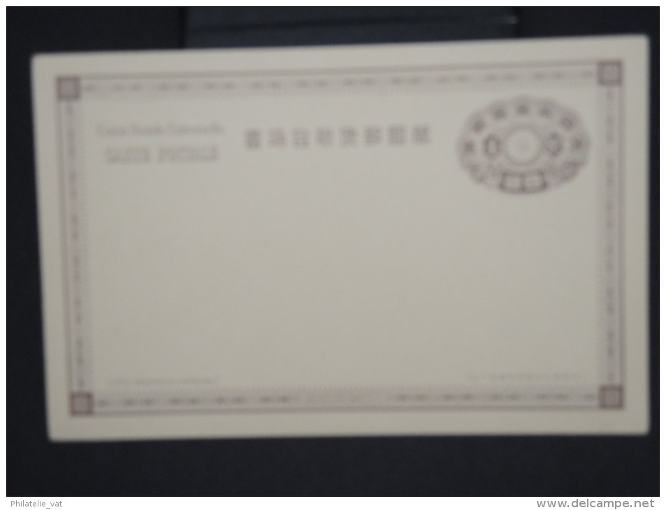 JAPON-Entier Postal Non Voyagé     à Voir  P6067 - Cartes Postales