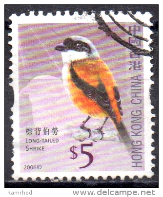 HONG KONG 2006 Birds - $5 Long Tailed Shrike  FU - Gebraucht