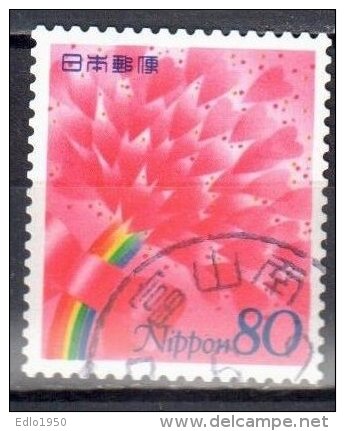 Japan 1995 - Mi. 2307- Used - Usati