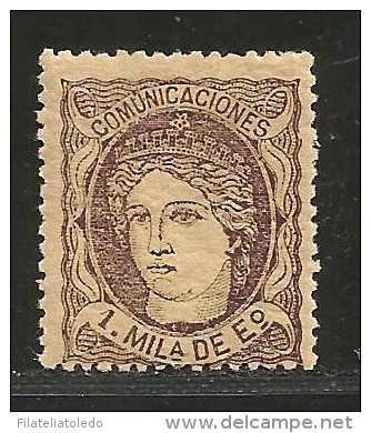 España 102 * - Unused Stamps