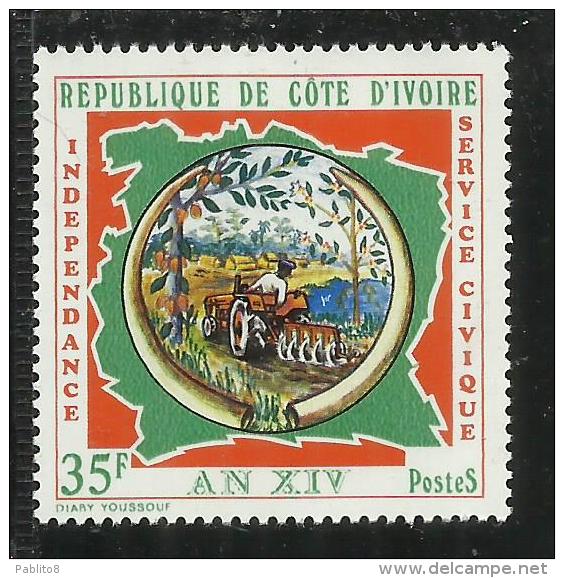 IVORY COAST COTE D´IVOIRE COSTA D´AVORIO 1974 INDEPENDENCE ANNIVERSARY ANNIVERSARIO INDIPENDENZA INDEPENDANCE 35 FR MNH - Costa D'Avorio (1960-...)