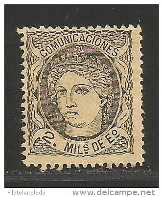 España 103a  (*) - Unused Stamps