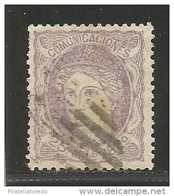 España 106  O - Used Stamps