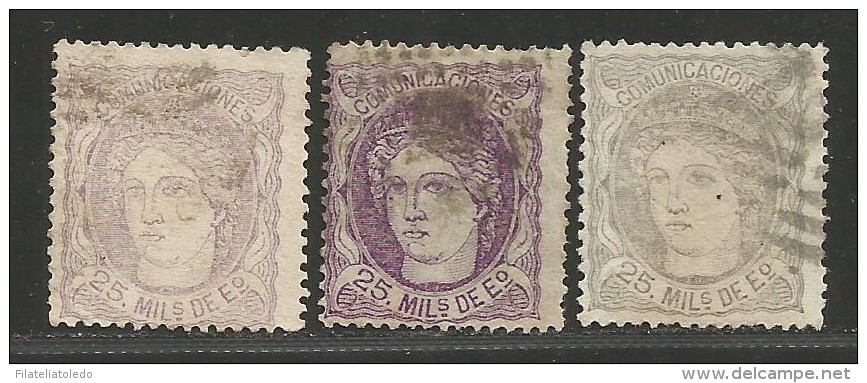 España 106/6b  O - Used Stamps