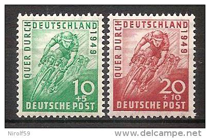 Germany 1949 - Bicycle Tour Of Germany - Unused Stamps