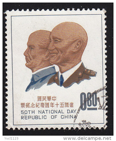 CHINA REPUBLIC (Taiwan) - Scott #1321 Sun Yat-sen And Chiang Kai-shek (*) / Used Stamp - Used Stamps