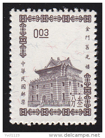 CHINA REPUBLIC (Taiwan) - Scott #1391 Chu Kwang Tower, Quemoy (*) / Mint NH Stamp - Used Stamps