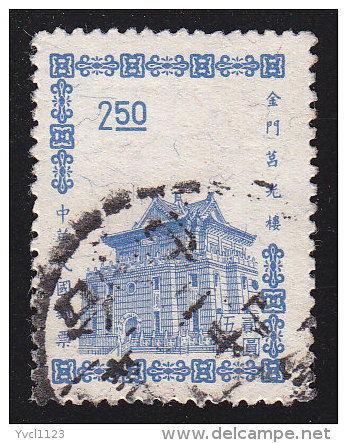 CHINA REPUBLIC (Taiwan) - Scott #1401 Chu Kwang Tower, Quemoy (*) / Used Stamp - Usati