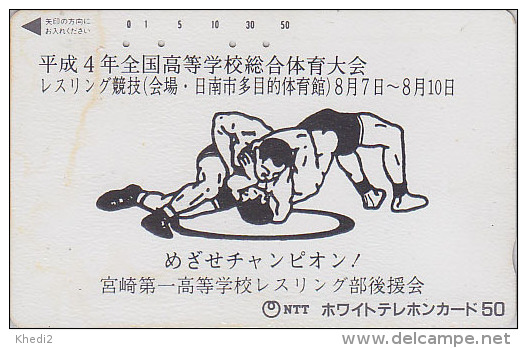 Télécarte Japon - Sport  - CATCH - WRESTLING Japan Sports Phonecard - 14 - Sport