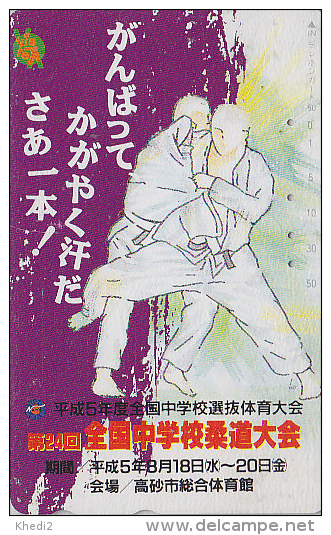 Télécarte Japon / 330-48933 - SPORTS / ARTS MARTIAUX - JUDO - Japan Sport Phonecard Telefonkarte - 197 - Sport