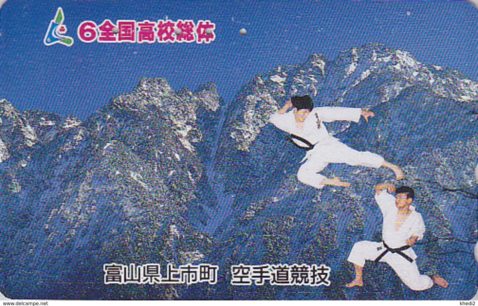 Télécarte Japon / 110-015 - SPORTS / ARTS MARTIAUX - JUDO KARATE - Japan Sport Phonecard Telefonkarte - 198 - Sport