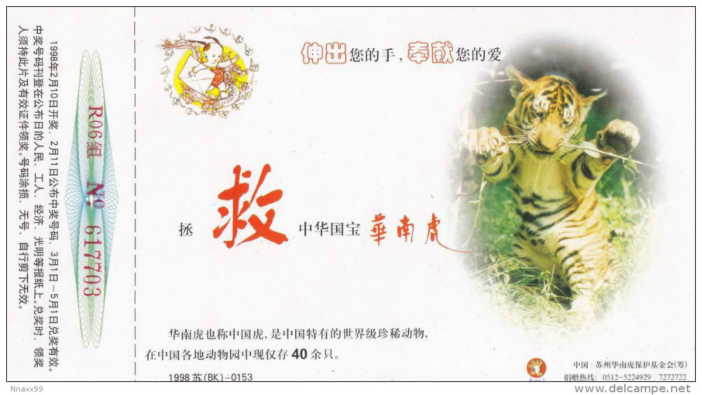 Tiger - Tigre - Save South China Tiger (Panthera Tigris Amoyensis), Prepaid Card - A - Tigres
