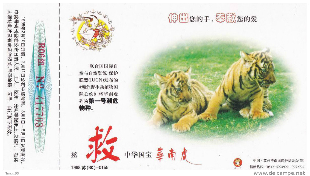 Tiger - Tigre - Save South China Tiger (Panthera Tigris Amoyensis), Prepaid Card - C - Tigres
