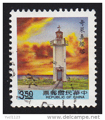 CHINA REPUBLIC (Taiwan) - Scott #2813 Lighthouse, Chilai Pi (*) / Used Stamp - Used Stamps