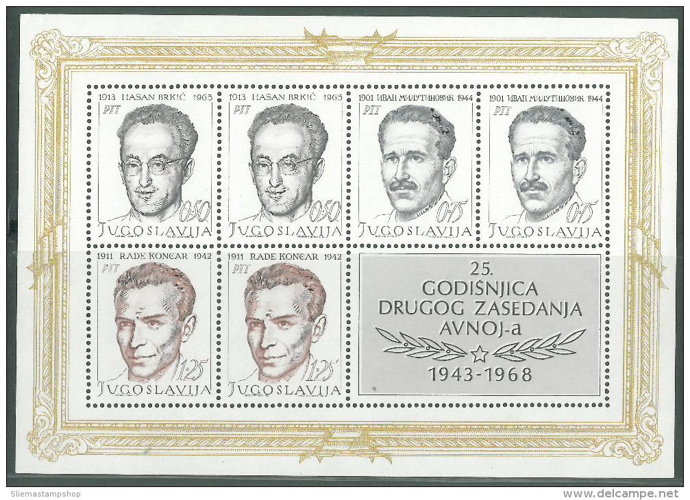 YUGOSLAVIA - 1968 National Heroes S/S - Ungebraucht