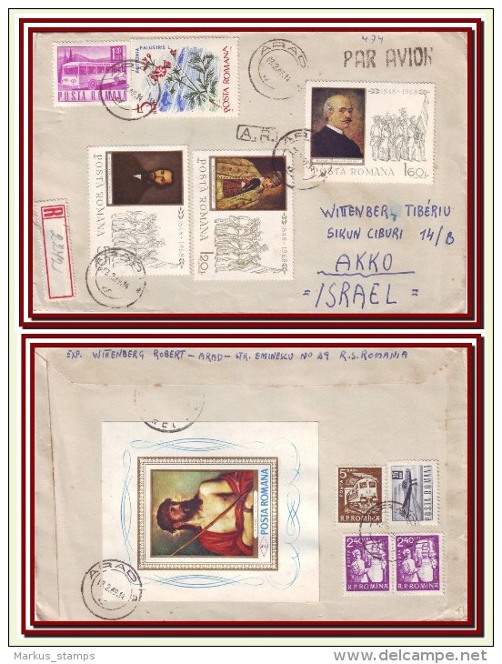 1969 Romania, 1848 Revolutionary Figures + Ecce Homo, Tiziano / Titian Painting S/s Airmail Cover - Brieven En Documenten