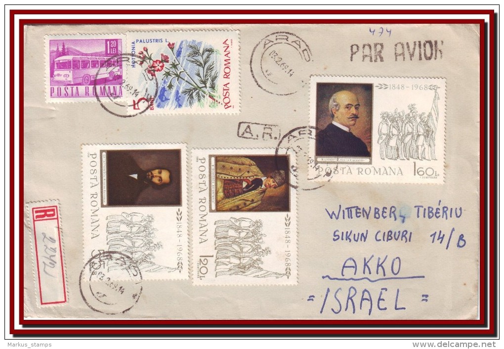 1969 Romania, 1848 Revolutionary Figures + Ecce Homo, Tiziano / Titian Painting S/s Airmail Cover - Covers & Documents