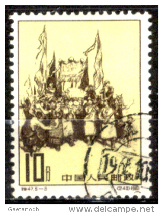 Cina-F-101 - 1961 - Y&T: N. 1376 - Privo Di Difetti Occulti. - Usados