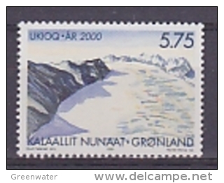 Greenland 1999 Millennium Edge On The Ice 1v ** Mnh (22246) - Neufs