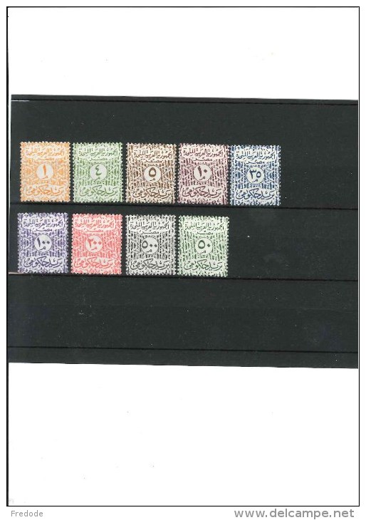 Egypte Timbres  Service 67/73 XX - Officials