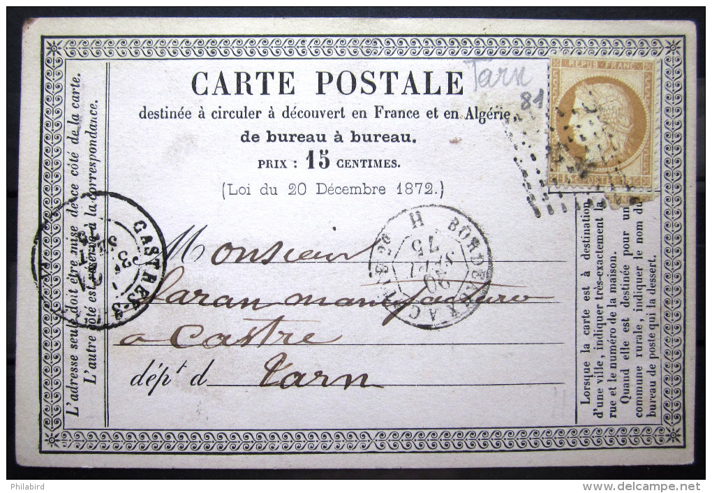 AMBULANT 733  --  BORDEAUX à CETTE 2°  --  Type IA  --  Sur N° 55  --  LAC  --  1875 - Poste Ferroviaire