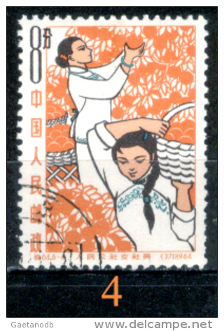 Cina-F-115 - Valori Della Serie 1964 - Y&T: N. 1535/1540 - ONE ONLY, CHOICE - Privi Di Difetti Occulti. - Gebruikt