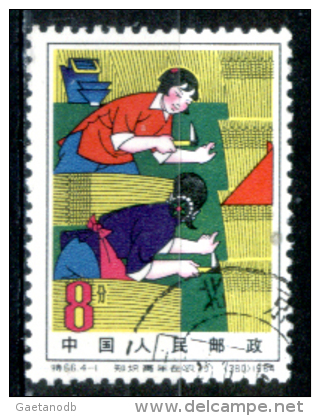 Cina-F-121 - 1964 - Y&T: N. 1575 - Privo Di Difetti Occulti. - Gebruikt