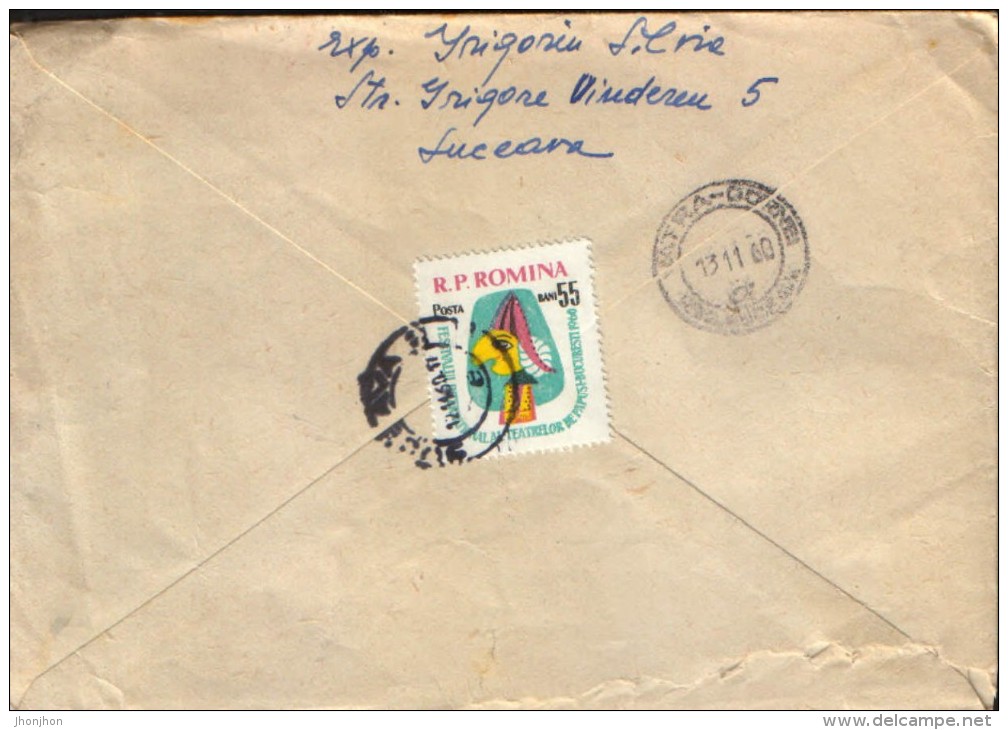 Romania - Letter Circulated In1960 -  Puppet Theater - Marionnettes